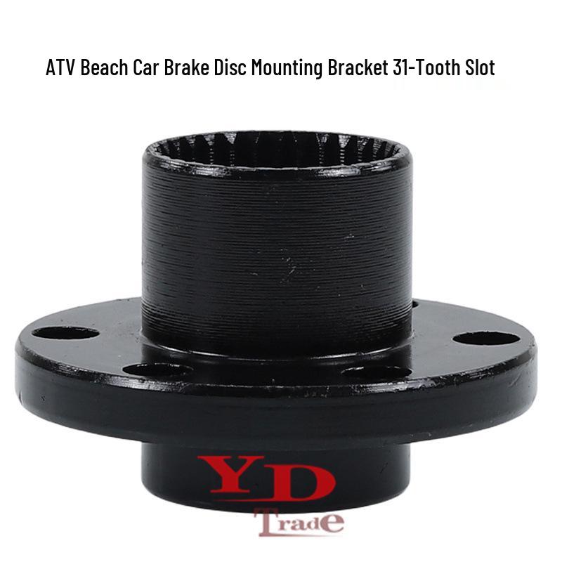 ATV Off-Road Rear Drive Shaft & Brake Disc Mounting Bracket