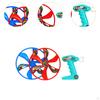 Pull String Flying Disc Toy Funny with 1 Launcher and 2 Discs Hand Eye Coordination Outdoor