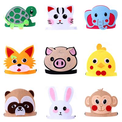 Party Mask Birthday Party Supplies Paper Foam Animal Masks Cartoon Kids Party Dress Up Costume Zoo Jungle Mask Party Decor