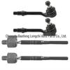 BMW X5 E53 Steering Rack Tie Rod End 32216751277