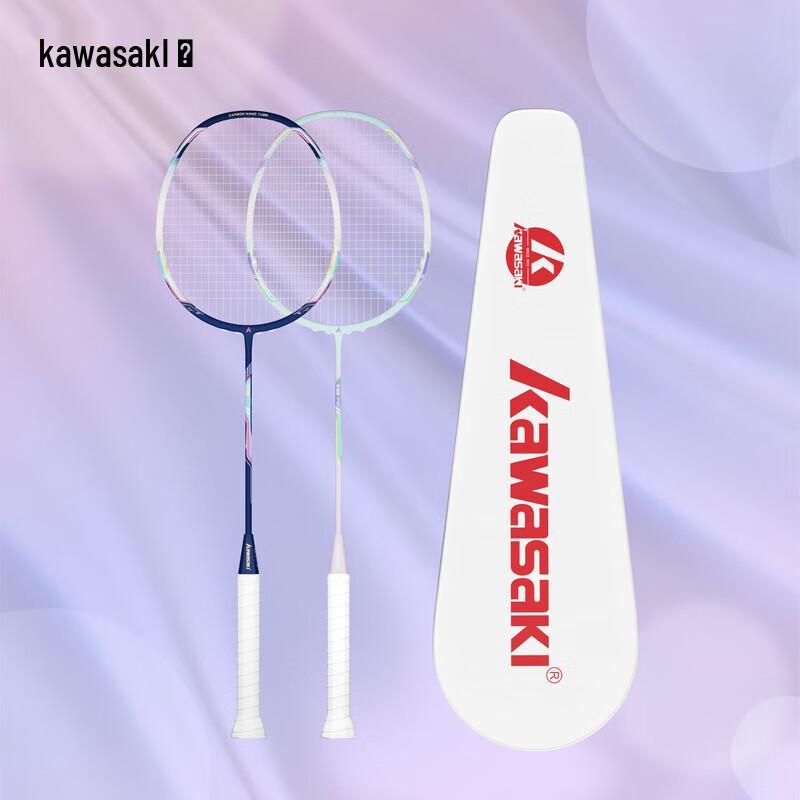 Kawasaki X160PRO Badminton Racket