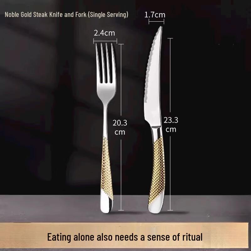 Zhaoran 304 Stainless Steel Noble Gold Steak Cutlery Set
