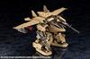 Kotobukiya Hexa Gear Booster Pack 005 Desert Yellow Ver. 1/24 Scale Plastic Model Kit, Approx. 345mm Wide, HG072