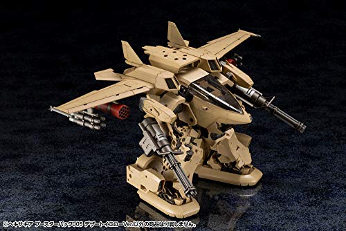 Kotobukiya Hexa Gear Booster Pack 005 Desert Yellow Ver. 1/24 Scale Plastic Model Kit, Approx. 345mm Wide, HG072