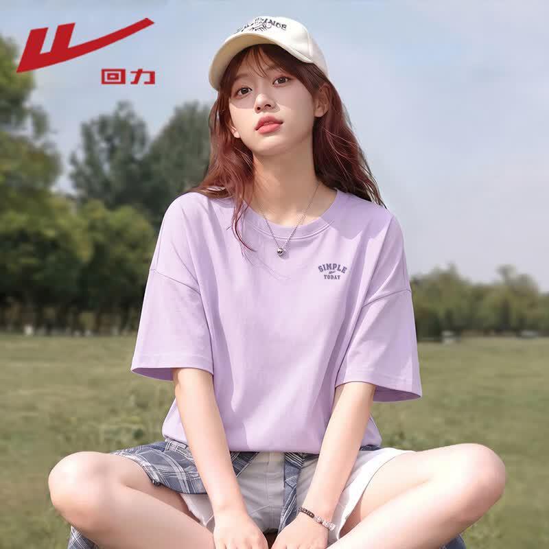 Warrior Women's Round Neck Pure Cotton Short Sleeve T-Shirt