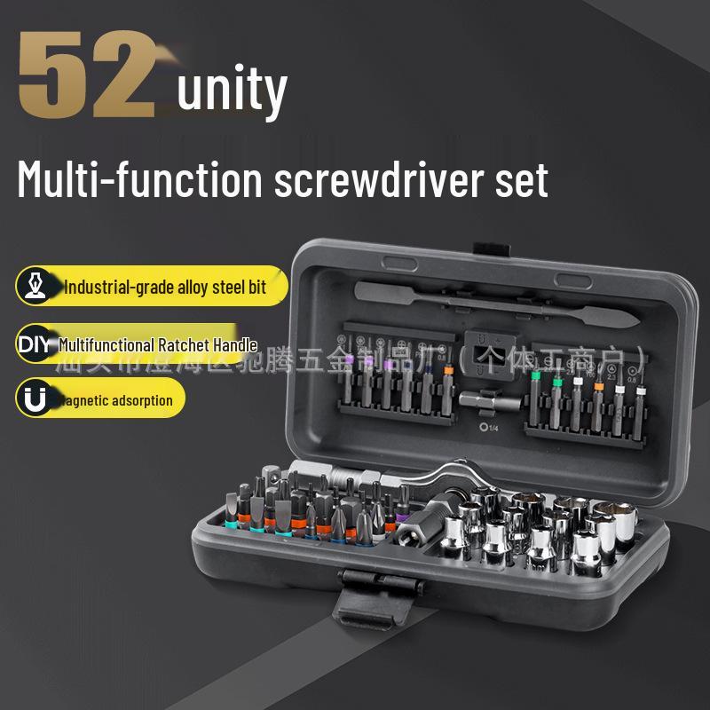 52-in-1 Multifunctional Ratchet Screwdriver Set with Strong Magnetic Grip for Home Use