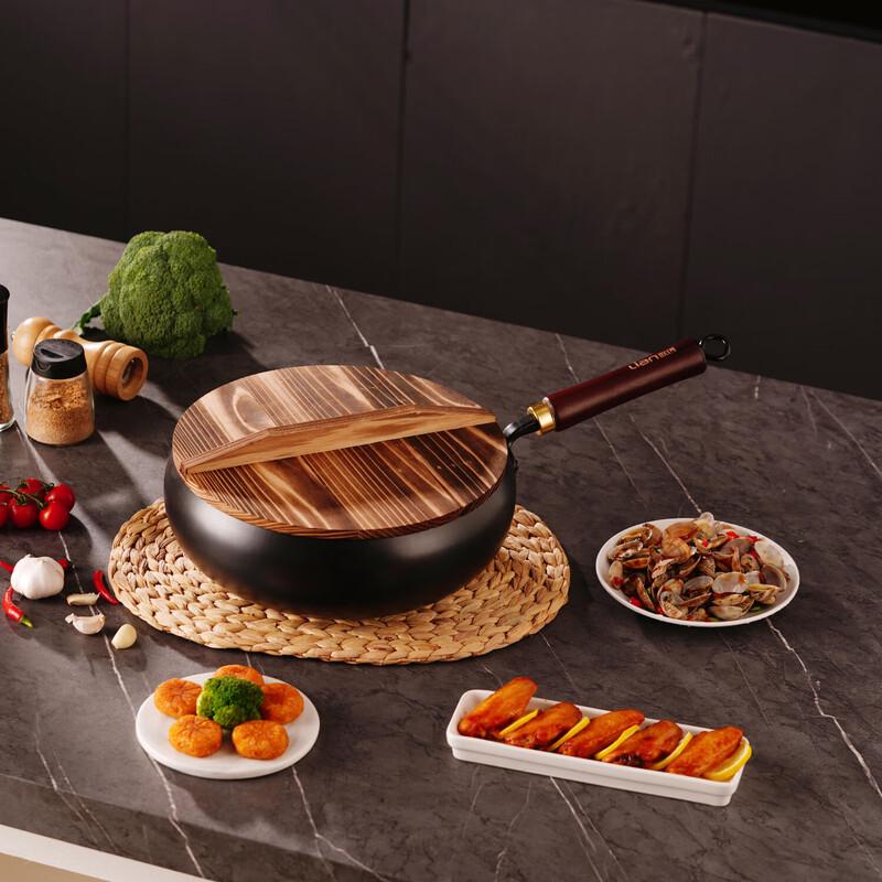 

LIAN Horan Scorching Sun DF-CP0506M Deep Wok