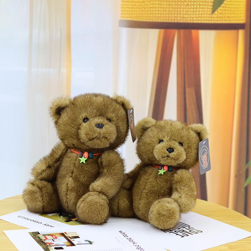Creative Tilted Head Bear Doll Plush Toy 8-inch Grab Machine Doll Children's Birthday Gift Hug Bear
