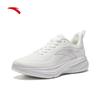 Anta Yuntu Women's Cushioned Breathable Running Shoes