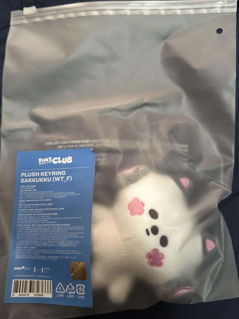 

[USED] LE SSERAFIM Pop-Up FIMSCLUB Plush Toy Sakura