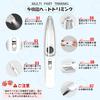 Supervim Pet Suction Dog Cat 2 Adjustable LED LED Partial Low Suitable for Long and Small Animals Clippers, Type, Clippers, Paws, Face, Trimming,