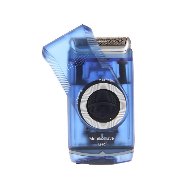 Braun M60b Portable Electric Shaver CN plug (adapter included)