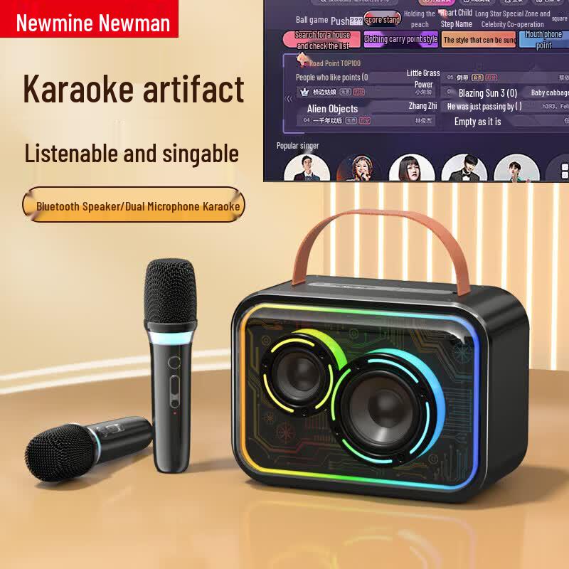 Newmine MC78 All-in-One KTV Microphone Speaker (CN Version)
