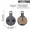 Multi-style Bike Brake Pads Pair Universal Riding Accessories  for MTB Mountain Bicycle