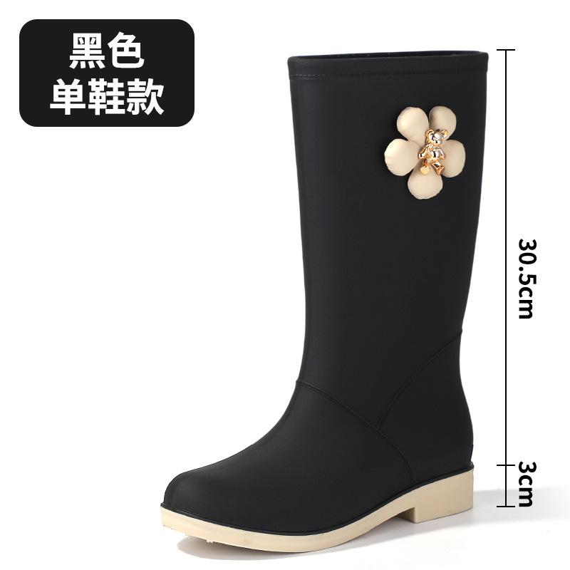 

Высокие резиновые сапоги женские модные верхняя одежда водонепроницаемые туфли нескользящие износостойкие резиновые сапоги с высоким голенищем водные сапоги кухонная рабочая обувь 36