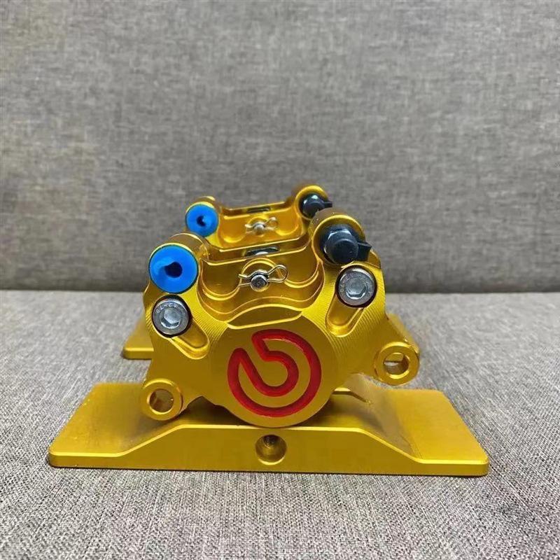 Brembo Little Crab Caliper Flat Fork 220 Ghost Fire Zhan Su for N1S Electric Motorcycle Universal Disc Brake