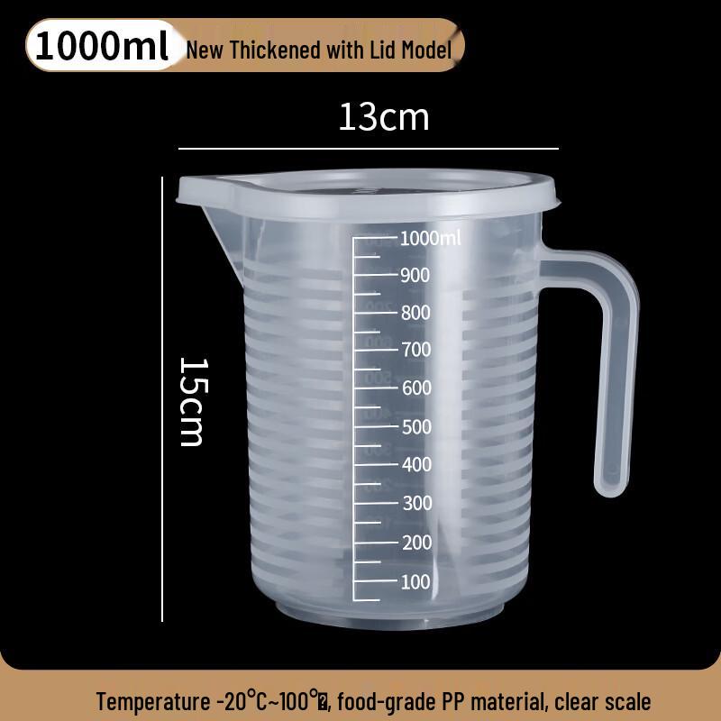 Plastic Laboratory Measuring Cup Set with Lids