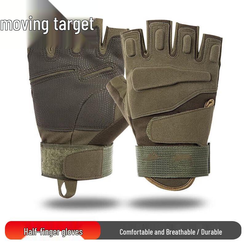 

Tactical Outdoor Half-Finger Gloves