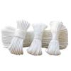 Nylon Multi-Purpose Rope