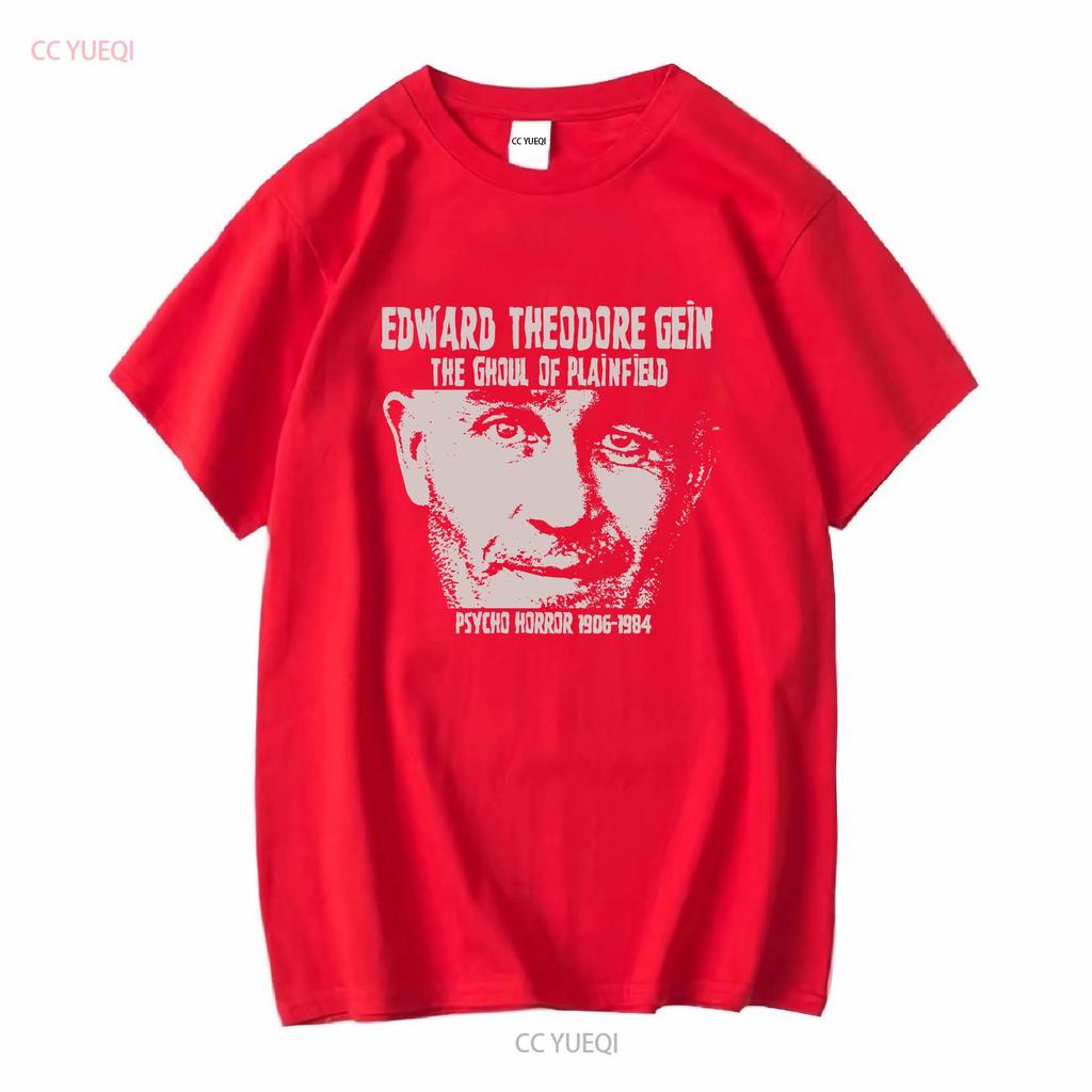 ED GEIN The Ghoul Of Plainfield T Shirt Long or Short Sleeves Vintage Washed Fashion Designer Clothes Casual