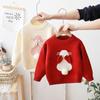 Winter and Autumn Girls' Thickened Sweater Rabbit Little Girls'  Wear Plush Children's Velvet Sweater Baby Knit