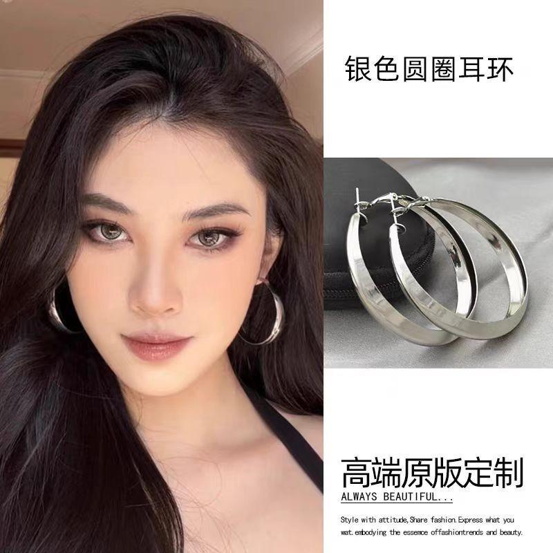 Sweet And Cool Spice Girls Plain Ring Earrings, Earrings, Simple Round Face Earrings, Personalized Circle Earrings.