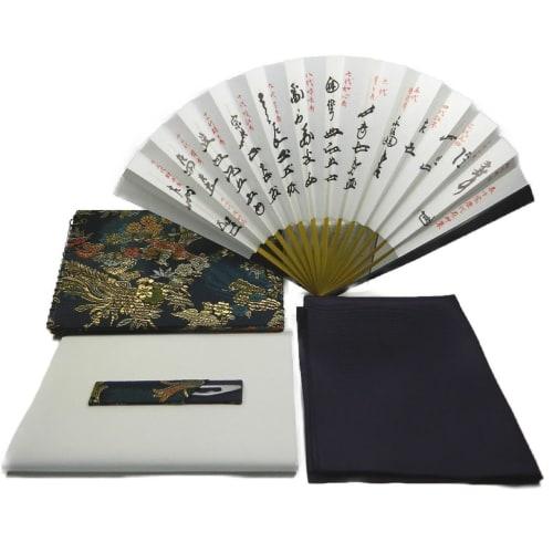 

Men s Omotesenke Tea Ceremony Beginner s Set, Silk Fukusa (Fukusa), Tea Ceremony Utensils for Men, Beginner s Set for Tea Ceremony
