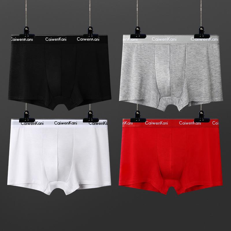 Herren-Boxershorts, atmungsaktiv, aus reiner Baumwolle und Modal, Four Corners Tide Graphene, dünne Jungen-Shorts, Geschenkbox