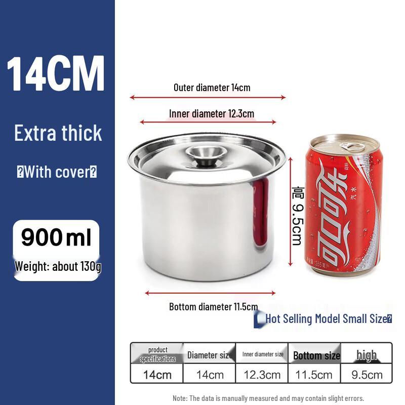 Stainless Steel Seasoning Jar