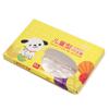 Hot Kitchen Vegetable Fruit Kids Food Children Disposable Gloves Plastic Clear Avoid Direct Touch