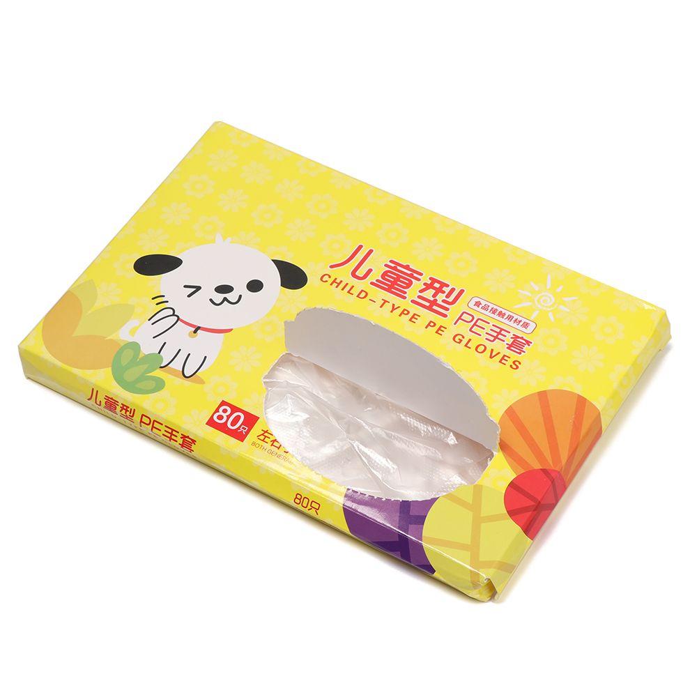 Hot Kitchen Vegetable Fruit Kids Food Children Disposable Gloves Plastic Clear Avoid Direct Touch