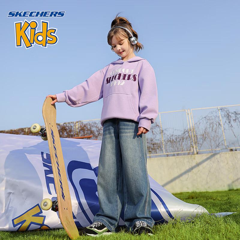 Skechers Girls' Embroidered Hoodie