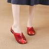 Johnature Ethnic Style Printed Genuine Leather Outdoor Slides Women Versatile Handmade Low Heeled Slippers