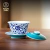 Jingdezhen Hand-Painted Blue & White Porcelain Gaiwan