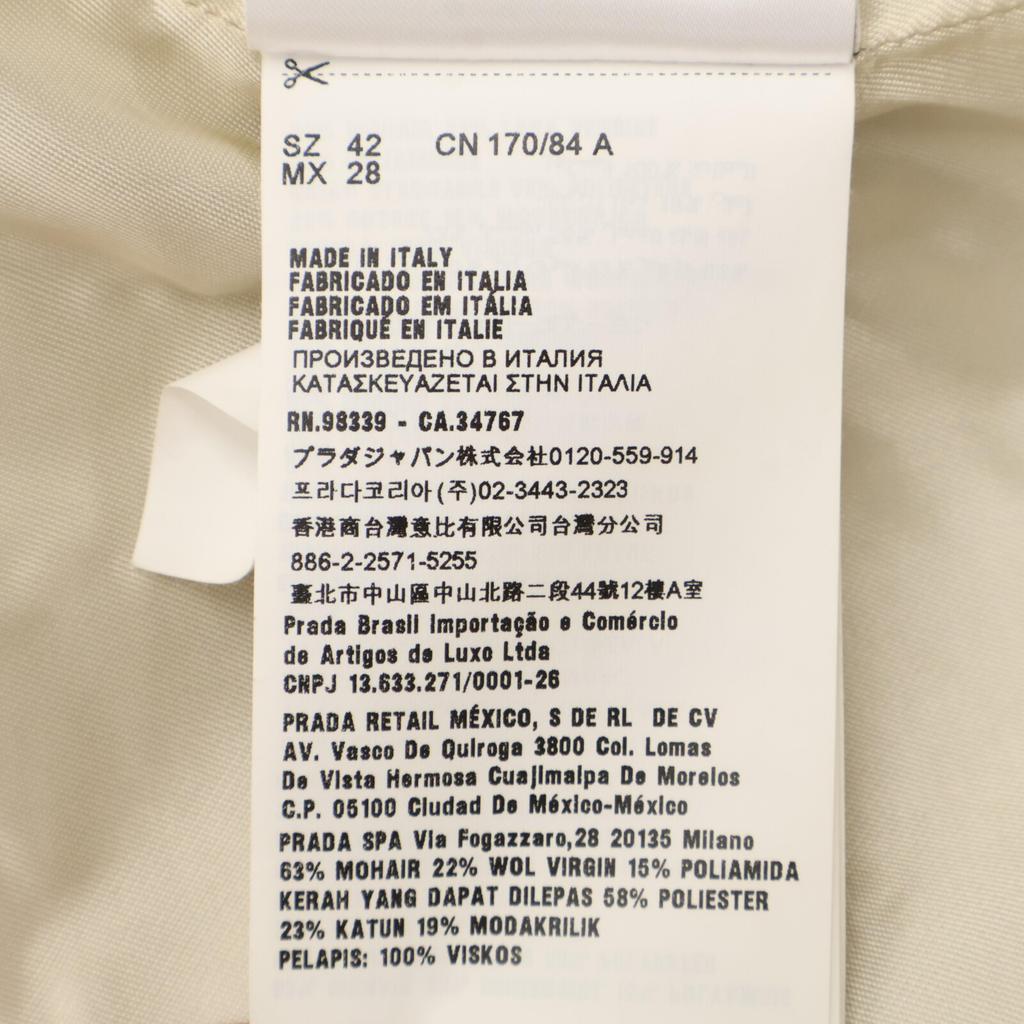 MIUMIU [Good condition/Domestic regular] MS1417 1PTP with fur collar, flower buttons, mohair blend coat 42 blueUsed