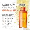 Doctor Ci Labo VC100 Essence Lotion EX V (150mL / 1 Bottle Approximately 1.5 Months Supply) Vitamin C Mothers Day Gift (Transparency Pores Texture)