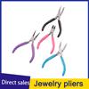 First Jewelry Jewelry Pliers Set of 4 Blue Needle-nosed Pliers Purple Round Nose Pliers Black Curved Nose Pliers