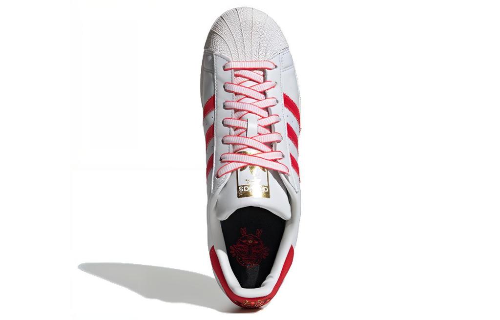 Adidas Superstar 'Chinese New Year' G27571