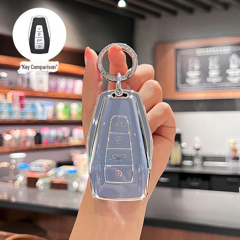 Geely Binrui Cool, Dihao Xingrui, Geometry E, Boyue, Icon, Binyue, Vision X6, Xingyue L Key Cover Shell