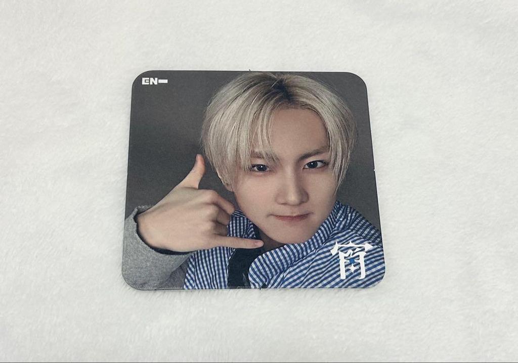 [USED] ENHYPEN Jungwon Coaster