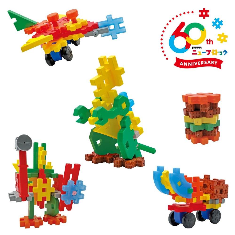 Gakken New Block All Stars 26 Types 70 Pieces 83773 Recommended Age 2 and Up