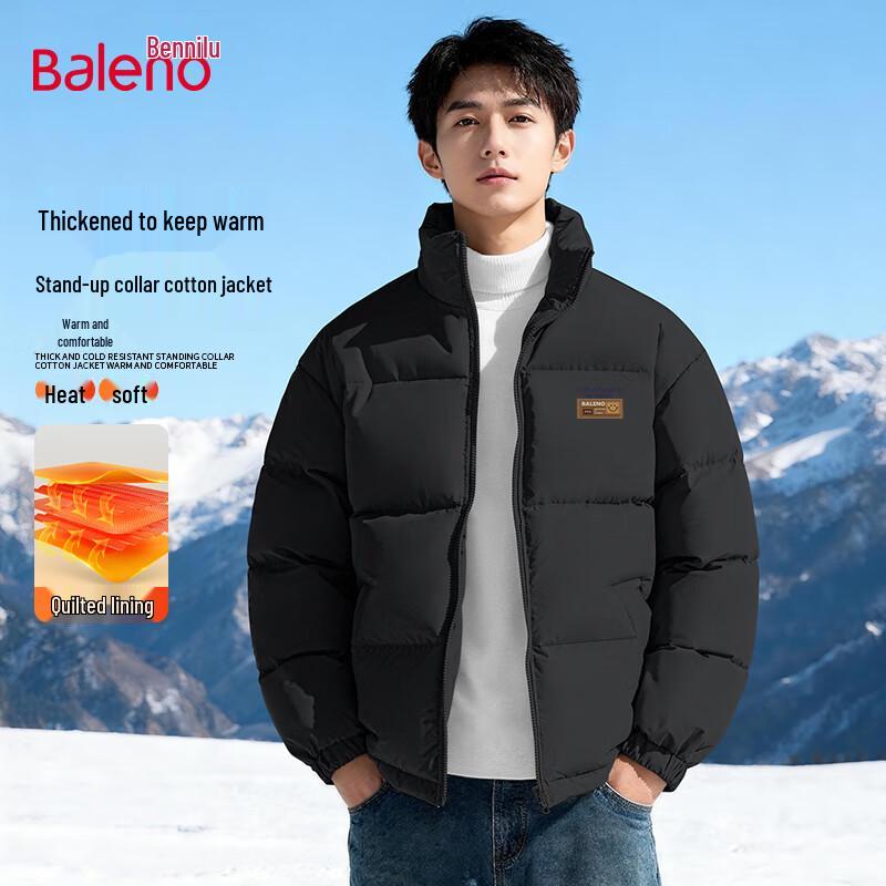 

Baleno Men s Short Stand-Collar Padded Jacket 2XL