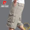 Pierre Cardin Men's Summer Loose Fit Cargo Capris