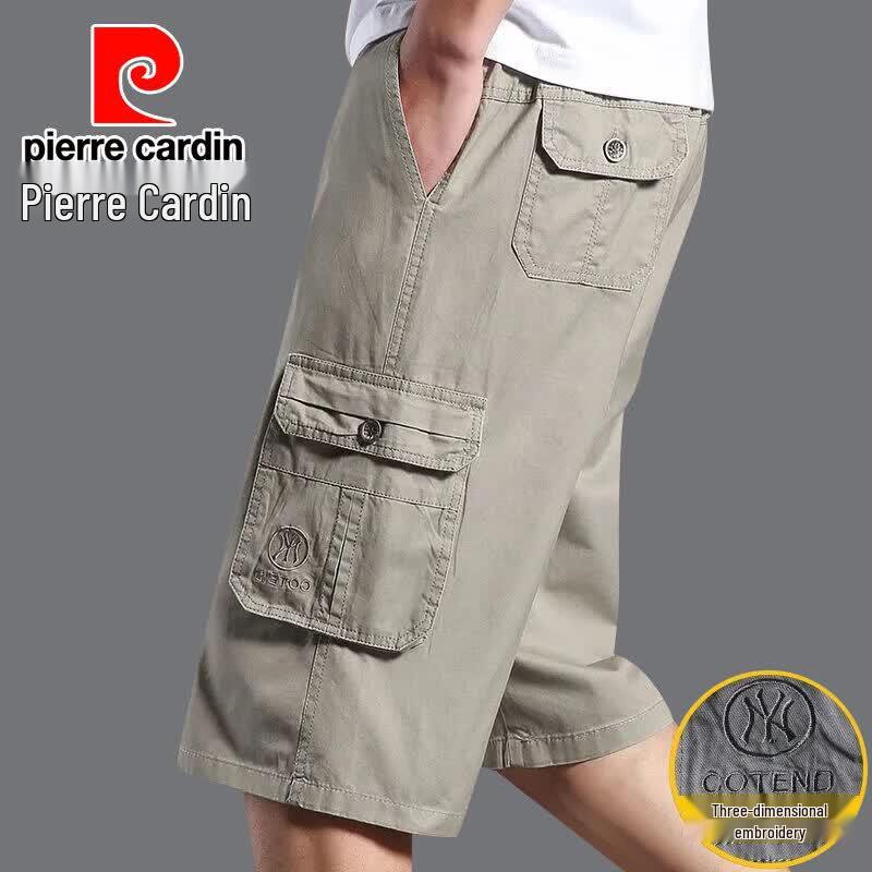 Pierre Cardin Men's Summer Loose Fit Cargo Capris
