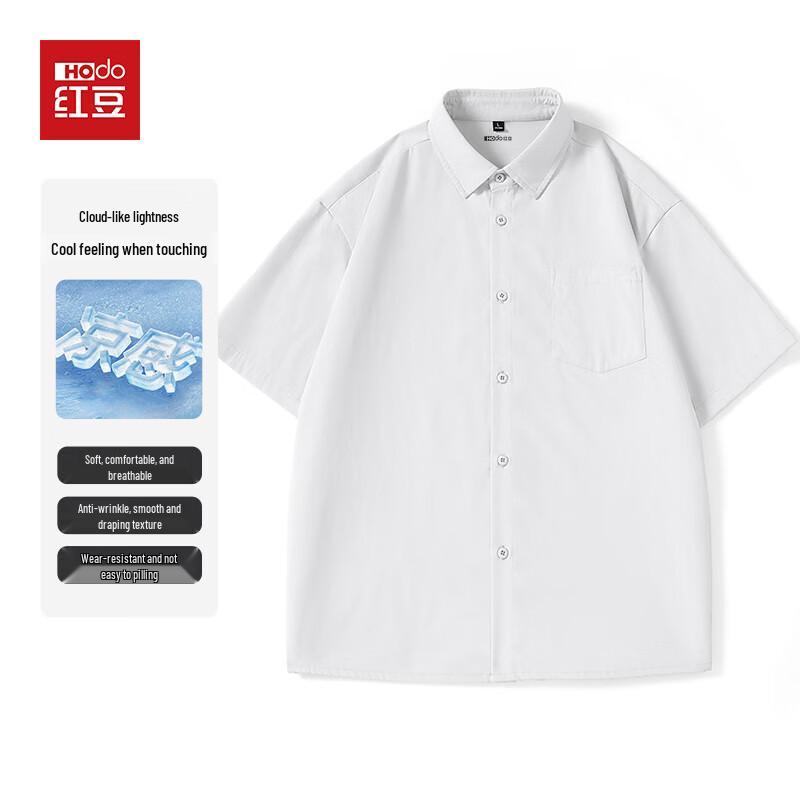 Hodo Men s Cool-Touch Anti-Wrinkle Short Sleeve Polo Shirt 3XL