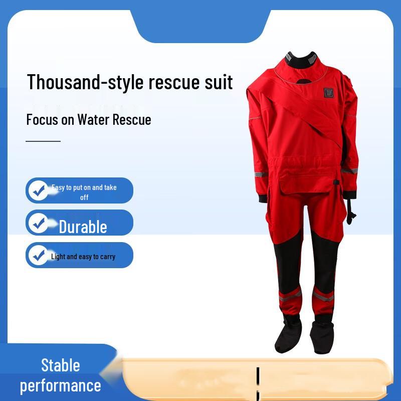Tongtai Shui an Waterproof Dry Rescue Suit Standard