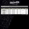 Gosen Answer Wild Jerk PEx9 Sinking Yellow Base Color (200m, + Marking, 0.5 Size, GEAW92005)
