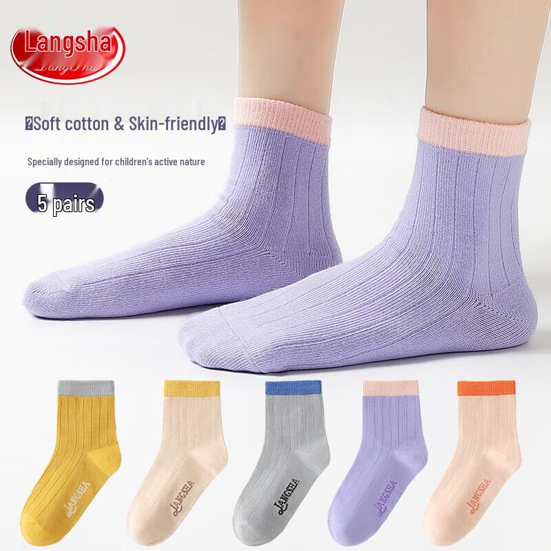 LangSha Girls  Breathable Mid-Calf Cotton Socks 10+ Years (EU 36-40)