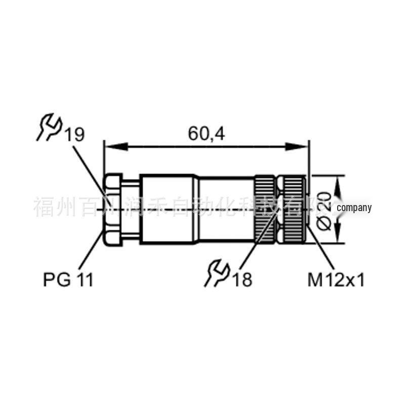 Brand New E12499 IFM Sensor Accessories: High-Protection Wiring Socket E12499