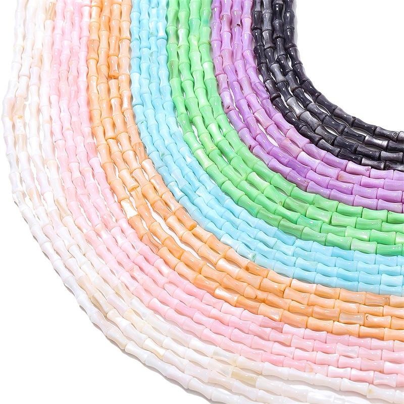 45Pcs Natural Colored Freshwater Bamboo Shell For DIY Necklace Bracelet Earrings Jewelry Making